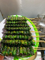 🍀BÒ NƯỚNG LÁ LỐT🍀25k/Phần🍀 Hoàng Phú 📲0939.946.116 🔴LUÔN NHẬN ORDER, SHIP TẬN NƠI🔴 