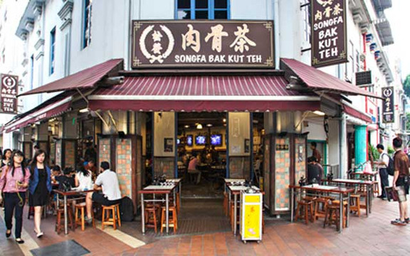 Song Fa Bak Kut Teh