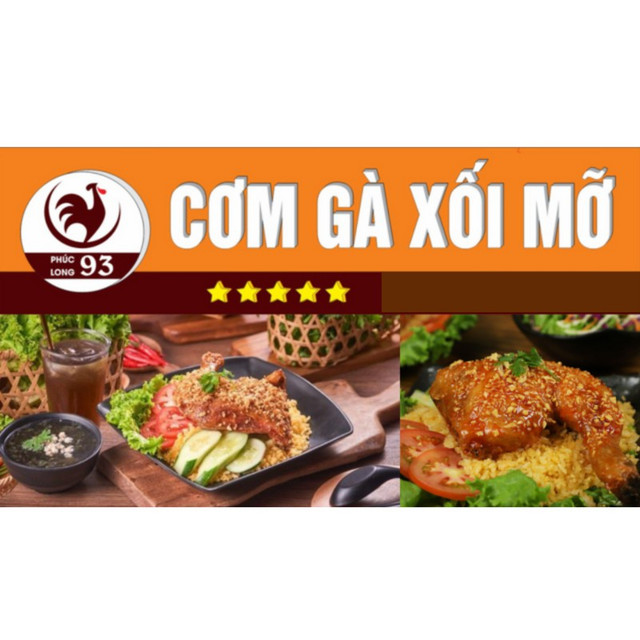 Cơm Gà Xối Mỡ Phúc Long 93