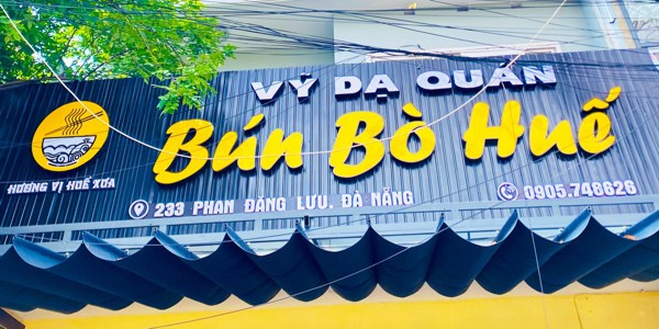 Bún Bò Huế - Vỹ Dạ Quán