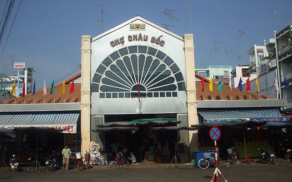 Chợ Châu Đốc - An Giang