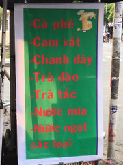 Quán nước phía trước quán giá từ 5-10k thôi có ly khổng lồ nữa nha