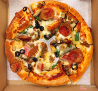 Pizza thập cẩm cao cấp