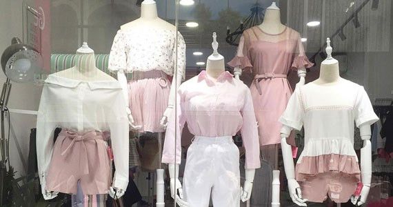 Gemie - Cách Mạng Tháng 8