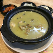 Cari ếch xanh 120k 