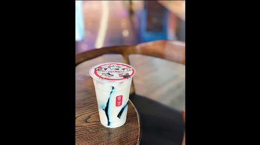 Trà Sữa Gong Cha - 貢茶 - Parkson CT Plaza