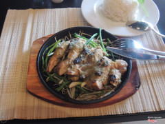 Lemongrass Chicken