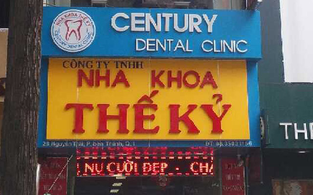 Nha Khoa Thế Kỷ