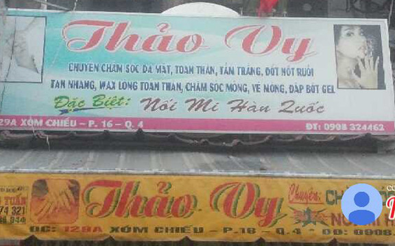 Chăm Sóc Da - Nail Thảo Vy - Xóm Chiếu