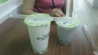 Khá đắt vị hơi lạ