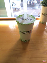 Hoa nhài trà sữa