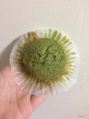 Bánh cupcake trà xanh