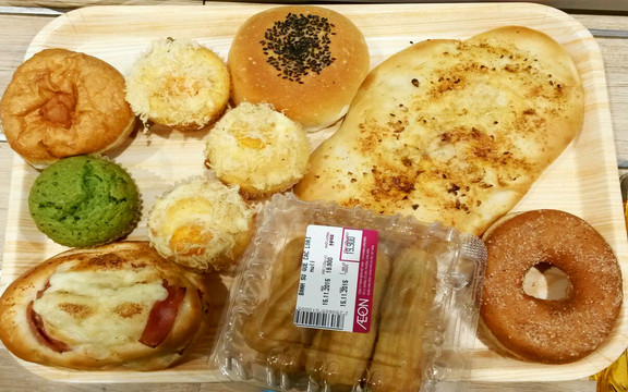 Aeon Bakery - AEON Mall Long Biên