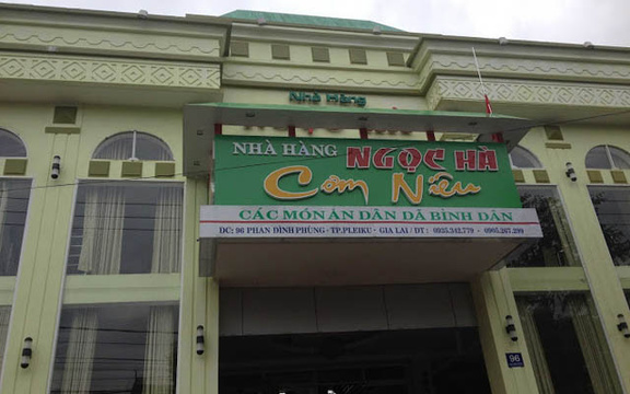 Ngọc Hà