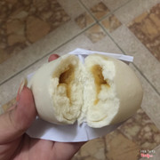 Bánh bao ca dé