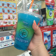 Froster