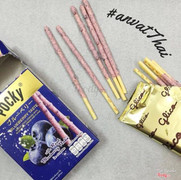 - Pocky Trà Xanh, Cookie&dream, Chocolate, Hạnh Nhân : 32/ 1 hộp. - Pocky Việt Quốc, Dâu Rừng : 32/1 hộp. - Pocky Chuối - Xoài : 26k/1 hộp.