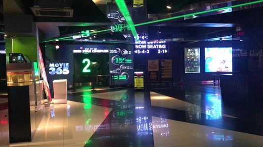 BHD Star Cineplex - Vincom Maximark 3 Tháng 2