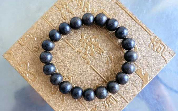 Trầm Hương Trịnh Gia