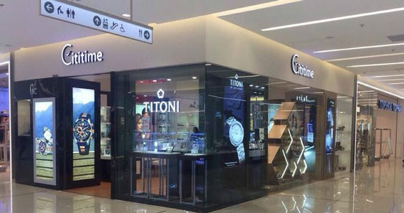 Cititime Mall - Saigon Centre