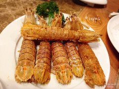 bề bề rang muối