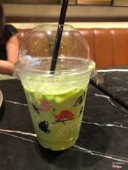 Green tea tương đối ngọt, mùi rất nồng