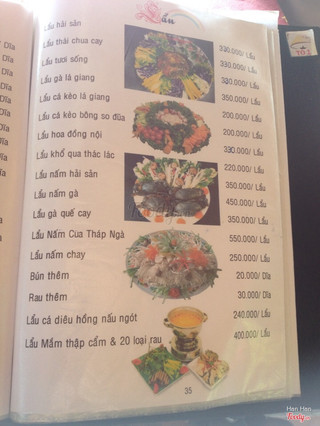 Thap Nga