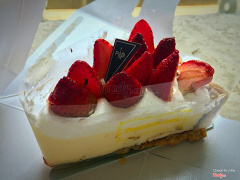 Strawberry Cheese Cake/Tart