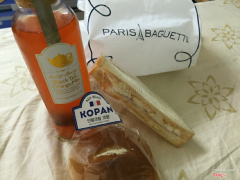 Kopan (red bean) bun, cheesy ham & egg sandwich, and Black Tea Orange Mix