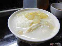 TÀU HỦ TRÂN CHÂU ĐƯỜNG SÁNH SÁNH NGỌT NGỌT - món ngon huế - quán ăn ngon huế