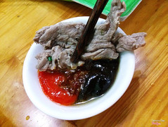 Bò tái chấm tương