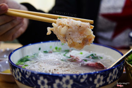 Chả tôm