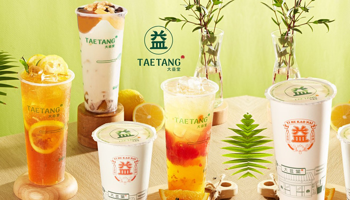 Taetang - Trà Sữa Nướng Chính Hãng - Cách Mạng Tháng 8