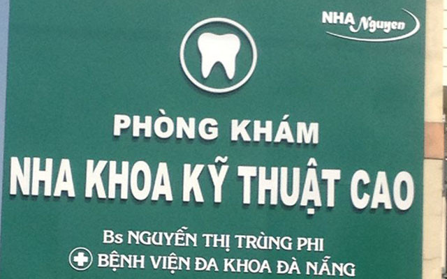 Nha Khoa Kỹ Thuật Cao - BS. Nguyễn Thị Trùng Phi