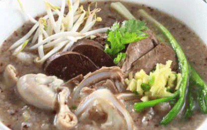 Cháo Lòng Chú Bảy - Phan Xích Long