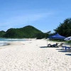 Quảng Ninh Vân Đồn