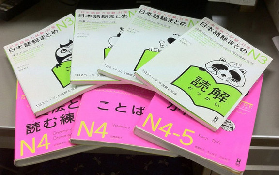 Nhật Ngữ Viet SSE