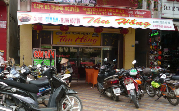 Thu Hồng