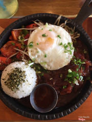 Demi hamburg steak