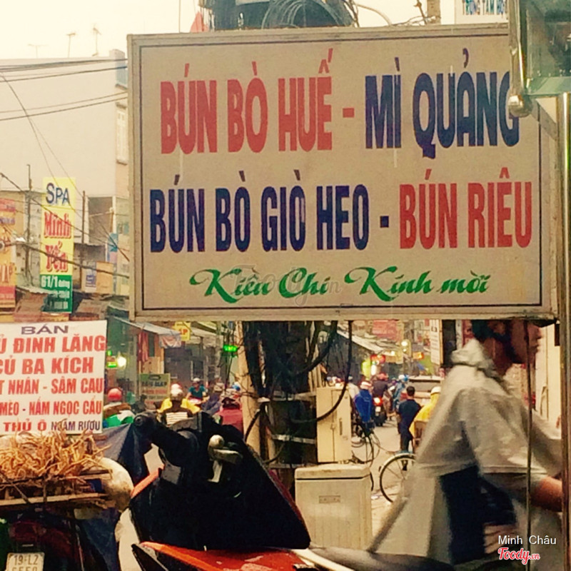 bảng hiệu