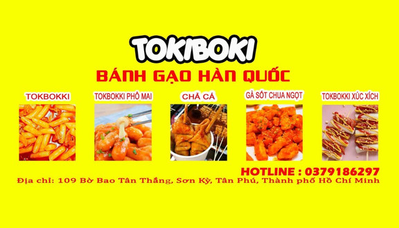 Tokbokki Bánh Gạo Hàn Quốc - Bánh Gạo Hàn Quốc - Bờ Bao Tân Thắng