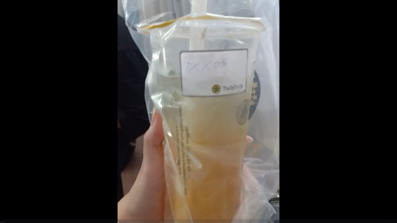 TocoToco Bubble Tea - 232 Nguyễn Trọng Tuyển
