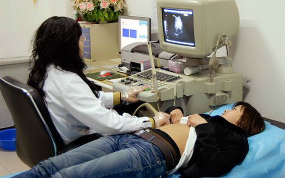 Phòng Khám Siêu Âm - BS Thành