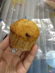 muffin chuối