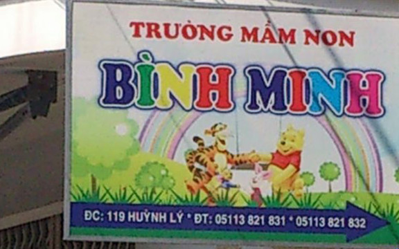 Mầm Non Bình Minh - Huỳnh Lý