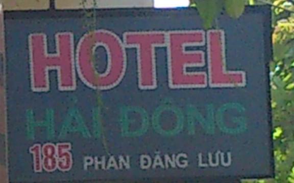 Hải Đông Hotel - Phan Đăng Lưu