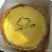 Tart phômai sốt đào 89k