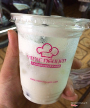 Yogurt bạc hà