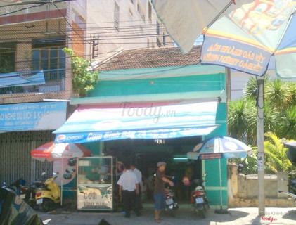 Cơm