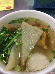 Sủi cảo thập cẩm, nhỏ